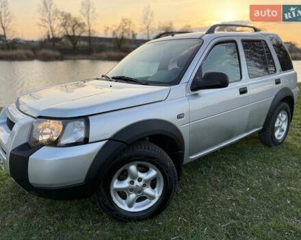 Серый Ленд Ровер Фрилендер, объемом двигателя 1.95 л и пробегом 323 тыс. км за 6000 $, фото 52 на Automoto.ua