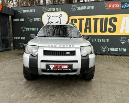 Сірий Ленд Ровер Freelander, об'ємом двигуна 2 л та пробігом 307 тис. км за 8000 $, фото 1 на Automoto.ua