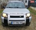 Серый Ленд Ровер Фрилендер, объемом двигателя 1.95 л и пробегом 322 тыс. км за 8100 $, фото 13 на Automoto.ua