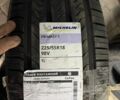 Сірий Ленд Ровер Freelander, об'ємом двигуна 1.95 л та пробігом 250 тис. км за 9500 $, фото 20 на Automoto.ua