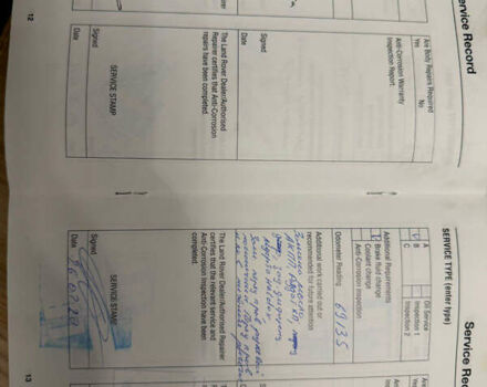 Серый Ленд Ровер Фрилендер, объемом двигателя 3.19 л и пробегом 127 тыс. км за 9999 $, фото 30 на Automoto.ua