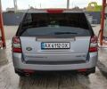 Сірий Ленд Ровер Freelander, об'ємом двигуна 3.2 л та пробігом 245 тис. км за 5500 $, фото 2 на Automoto.ua