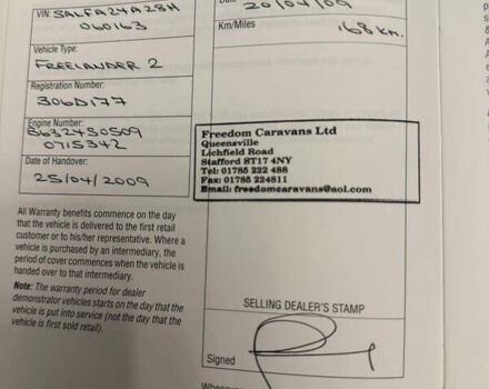 Серый Ленд Ровер Фрилендер, объемом двигателя 3.19 л и пробегом 127 тыс. км за 9999 $, фото 27 на Automoto.ua