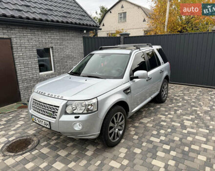 Серый Ленд Ровер Фрилендер, объемом двигателя 3.19 л и пробегом 127 тыс. км за 9999 $, фото 16 на Automoto.ua