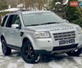 Сірий Ленд Ровер Freelander, об'ємом двигуна 2.2 л та пробігом 280 тис. км за 8499 $, фото 12 на Automoto.ua