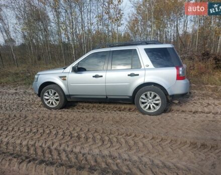 Сірий Ленд Ровер Freelander, об'ємом двигуна 2.2 л та пробігом 247 тис. км за 9500 $, фото 1 на Automoto.ua