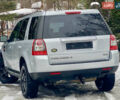 Сірий Ленд Ровер Freelander, об'ємом двигуна 2.2 л та пробігом 280 тис. км за 8499 $, фото 18 на Automoto.ua