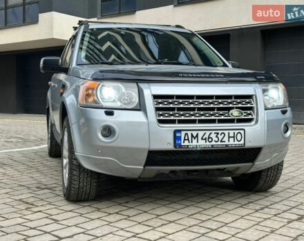 Сірий Ленд Ровер Freelander, об'ємом двигуна 3.19 л та пробігом 274 тис. км за 8300 $, фото 10 на Automoto.ua
