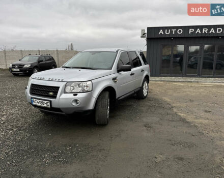 Серый Ленд Ровер Фрилендер, объемом двигателя 2.2 л и пробегом 229 тыс. км за 9950 $, фото 11 на Automoto.ua