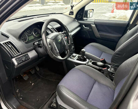 Серый Ленд Ровер Фрилендер, объемом двигателя 2.2 л и пробегом 267 тыс. км за 8800 $, фото 5 на Automoto.ua