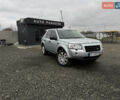 Серый Ленд Ровер Фрилендер, объемом двигателя 2.2 л и пробегом 229 тыс. км за 9950 $, фото 1 на Automoto.ua