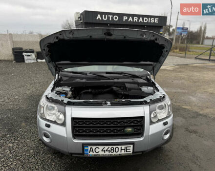 Серый Ленд Ровер Фрилендер, объемом двигателя 2.2 л и пробегом 229 тыс. км за 9950 $, фото 13 на Automoto.ua