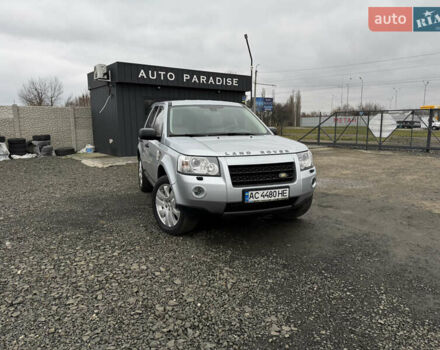 Серый Ленд Ровер Фрилендер, объемом двигателя 2.2 л и пробегом 229 тыс. км за 9950 $, фото 1 на Automoto.ua