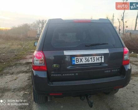 Ленд Ровер Фрилендер 2009 в Хмельницком на Automoto.ua Серый Ленд Ровер Фрилендер, объемом двигателя 2.18 л и пробегом 265 тыс. км за 12150 $, фото 3 на Automoto.ua