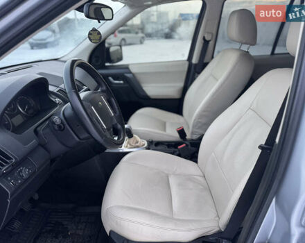 Серый Ленд Ровер Фрилендер, объемом двигателя 2.2 л и пробегом 229 тыс. км за 9450 $, фото 16 на Automoto.ua