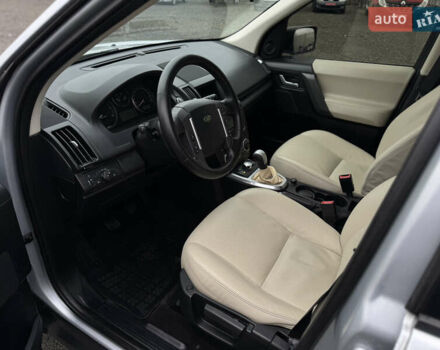 Серый Ленд Ровер Фрилендер, объемом двигателя 2.2 л и пробегом 229 тыс. км за 9950 $, фото 17 на Automoto.ua