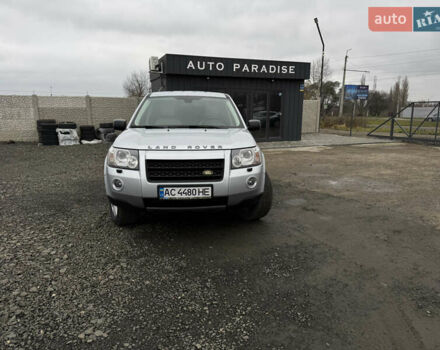 Серый Ленд Ровер Фрилендер, объемом двигателя 2.2 л и пробегом 229 тыс. км за 9950 $, фото 2 на Automoto.ua