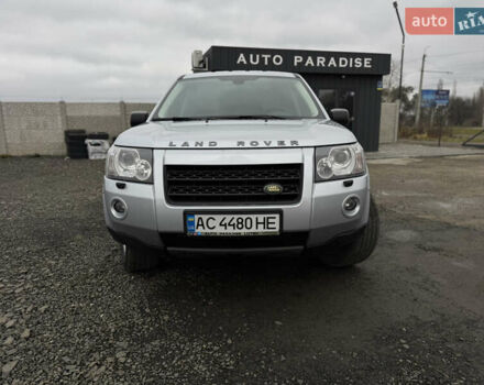 Серый Ленд Ровер Фрилендер, объемом двигателя 2.2 л и пробегом 229 тыс. км за 9950 $, фото 12 на Automoto.ua