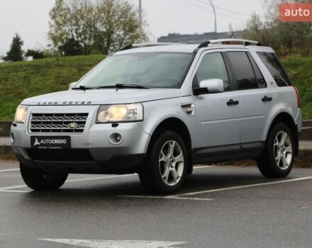 Сірий Ленд Ровер Freelander, об'ємом двигуна 2.18 л та пробігом 229 тис. км за 9999 $, фото 2 на Automoto.ua