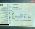 Серый Ленд Ровер Фрилендер, объемом двигателя 2.18 л и пробегом 158 тыс. км за 11370 $, фото 30 на Automoto.ua