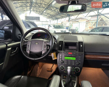 Серый Ленд Ровер Фрилендер, объемом двигателя 2.18 л и пробегом 231 тыс. км за 11990 $, фото 30 на Automoto.ua