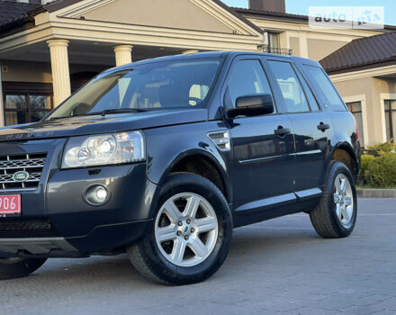 Сірий Ленд Ровер Freelander, об'ємом двигуна 2.2 л та пробігом 241 тис. км за 12250 $, фото 17 на Automoto.ua