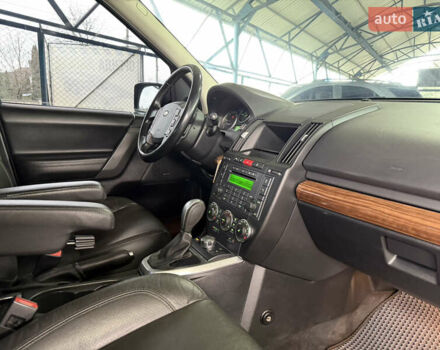 Серый Ленд Ровер Фрилендер, объемом двигателя 2.18 л и пробегом 231 тыс. км за 11990 $, фото 36 на Automoto.ua