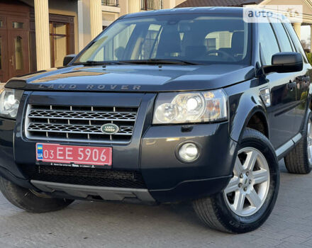 Сірий Ленд Ровер Freelander, об'ємом двигуна 2.2 л та пробігом 241 тис. км за 12250 $, фото 13 на Automoto.ua