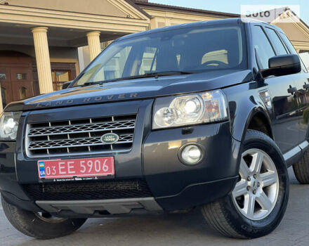 Сірий Ленд Ровер Freelander, об'ємом двигуна 2.2 л та пробігом 241 тис. км за 12250 $, фото 14 на Automoto.ua