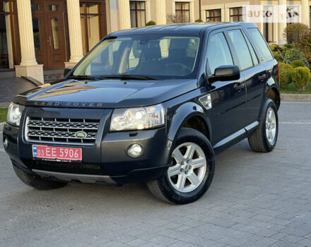 Сірий Ленд Ровер Freelander, об'ємом двигуна 2.2 л та пробігом 241 тис. км за 12250 $, фото 18 на Automoto.ua