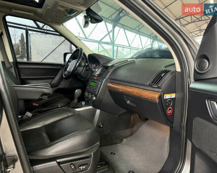 Серый Ленд Ровер Фрилендер, объемом двигателя 2.18 л и пробегом 231 тыс. км за 11990 $, фото 34 на Automoto.ua