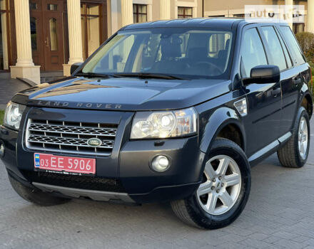 Сірий Ленд Ровер Freelander, об'ємом двигуна 2.2 л та пробігом 241 тис. км за 12250 $, фото 11 на Automoto.ua