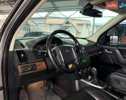 Серый Ленд Ровер Фрилендер, объемом двигателя 2.18 л и пробегом 231 тыс. км за 11990 $, фото 25 на Automoto.ua