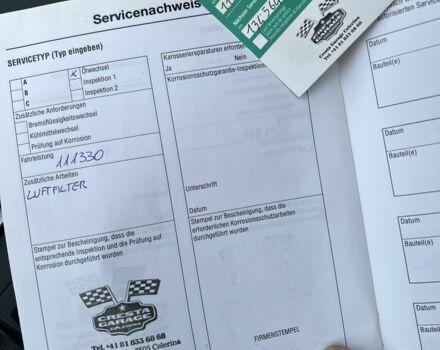 Серый Ленд Ровер Фрилендер, объемом двигателя 2.2 л и пробегом 125 тыс. км за 12900 $, фото 23 на Automoto.ua