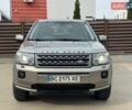 Сірий Ленд Ровер Freelander, об'ємом двигуна 2.18 л та пробігом 290 тис. км за 9800 $, фото 2 на Automoto.ua