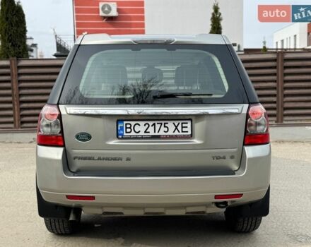 Серый Ленд Ровер Фрилендер, объемом двигателя 2.2 л и пробегом 291 тыс. км за 9800 $, фото 6 на Automoto.ua