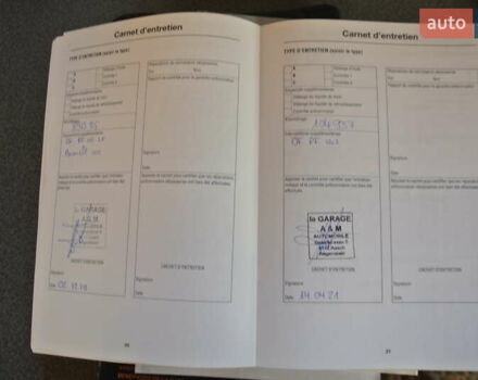 Серый Ленд Ровер Фрилендер, объемом двигателя 2.2 л и пробегом 149 тыс. км за 13500 $, фото 78 на Automoto.ua