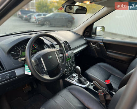 Серый Ленд Ровер Фрилендер, объемом двигателя 2.18 л и пробегом 124 тыс. км за 12900 $, фото 23 на Automoto.ua