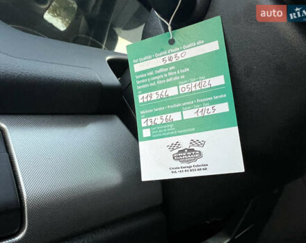 Серый Ленд Ровер Фрилендер, объемом двигателя 2.18 л и пробегом 124 тыс. км за 12900 $, фото 37 на Automoto.ua