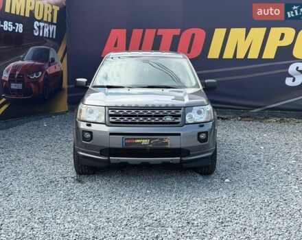 Сірий Ленд Ровер Freelander, об'ємом двигуна 2.18 л та пробігом 255 тис. км за 11000 $, фото 1 на Automoto.ua