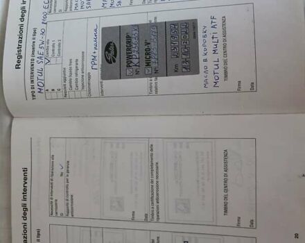 Сірий Ленд Ровер Freelander, об'ємом двигуна 2.2 л та пробігом 240 тис. км за 12600 $, фото 11 на Automoto.ua