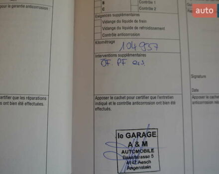 Серый Ленд Ровер Фрилендер, объемом двигателя 2.2 л и пробегом 149 тыс. км за 13500 $, фото 79 на Automoto.ua