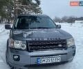 Серый Ленд Ровер Фрилендер, объемом двигателя 2.18 л и пробегом 271 тыс. км за 11800 $, фото 3 на Automoto.ua