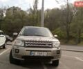 Сірий Ленд Ровер Freelander, об'ємом двигуна 3.2 л та пробігом 197 тис. км за 15000 $, фото 1 на Automoto.ua