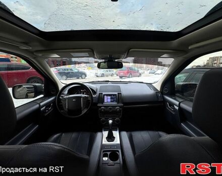 Серый Ленд Ровер Фрилендер, объемом двигателя 2 л и пробегом 270 тыс. км за 15500 $, фото 4 на Automoto.ua