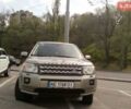 Сірий Ленд Ровер Freelander, об'ємом двигуна 3.2 л та пробігом 197 тис. км за 15000 $, фото 1 на Automoto.ua