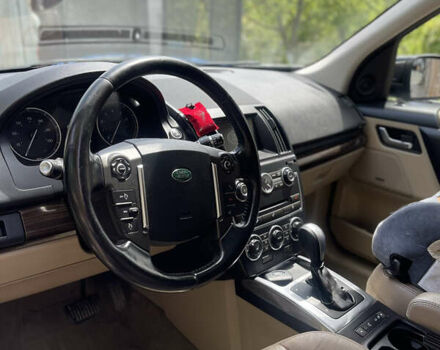 Серый Ленд Ровер Фрилендер, объемом двигателя 2 л и пробегом 229 тыс. км за 10200 $, фото 1 на Automoto.ua