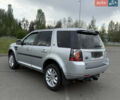 Сірий Ленд Ровер Freelander, об'ємом двигуна 0 л та пробігом 239 тис. км за 10500 $, фото 11 на Automoto.ua