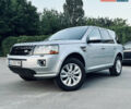 Сірий Ленд Ровер Freelander, об'ємом двигуна 2 л та пробігом 197 тис. км за 13800 $, фото 1 на Automoto.ua