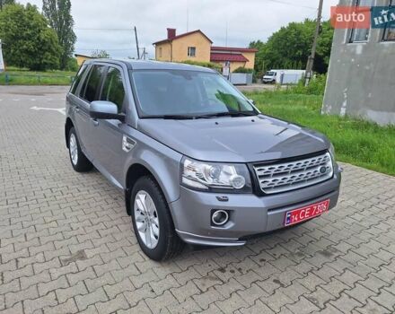 Ленд Ровер Freelander 2013 у Чернівцях на Automoto.ua Сірий Ленд Ровер Freelander, об'ємом двигуна 2.18 л та пробігом 275 тис. км за 14900 $, фото 12 на Automoto.ua